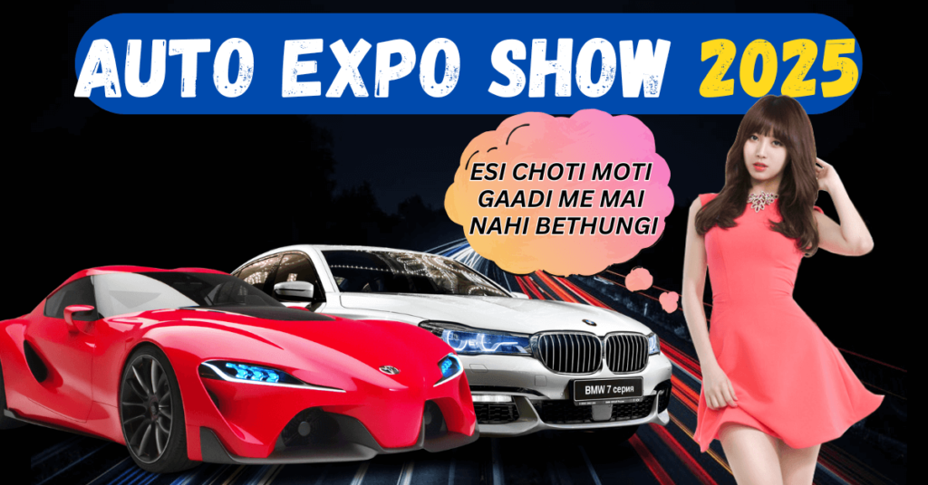 Auto Expo 2025