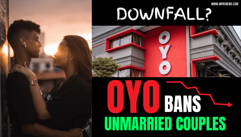 Oyo Bans Unmarried Couples
