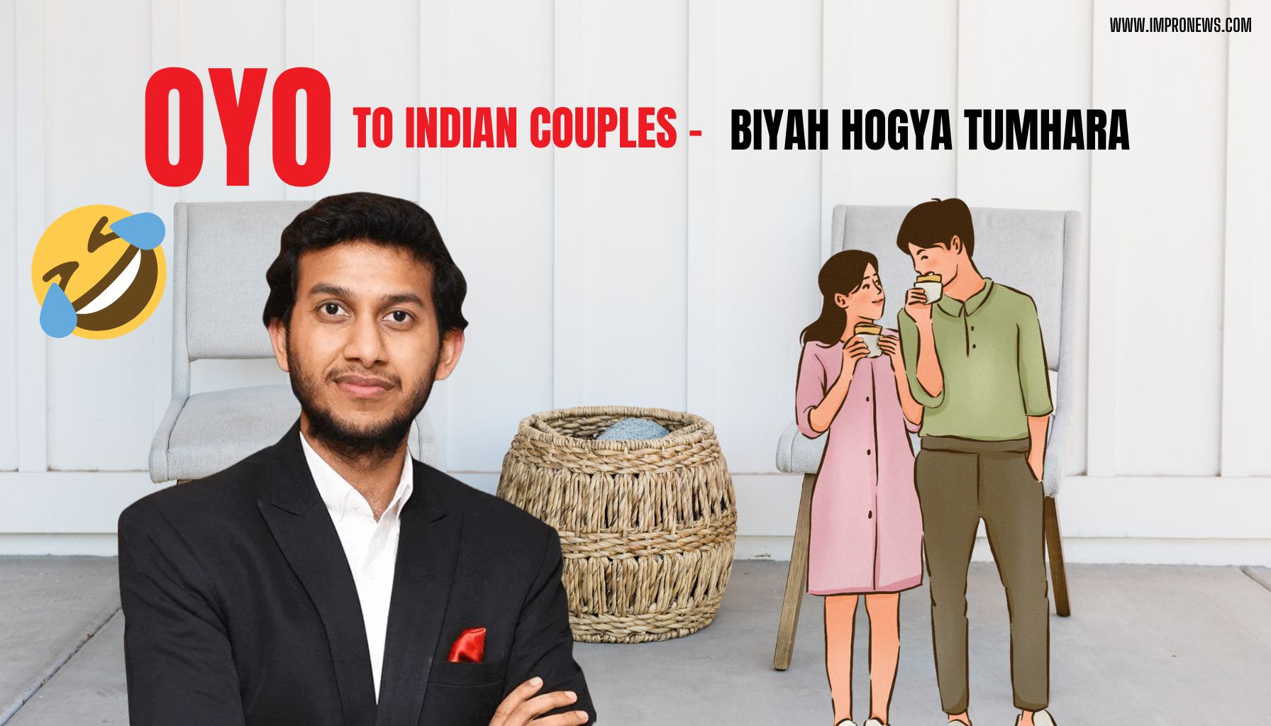 Oyo Couple Memes