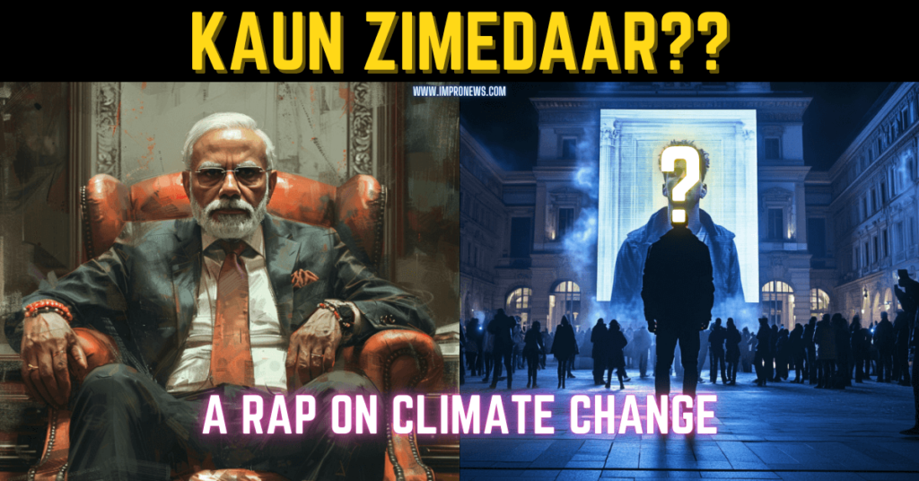 Khota Sikka Kaun Zimmedaar